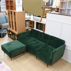 オットマン付き 3人掛け ソファー グリーン 布製■横幅163cm×奥行72cm×高さ67cm■近隣配送無料 買取帝国 朝霞店