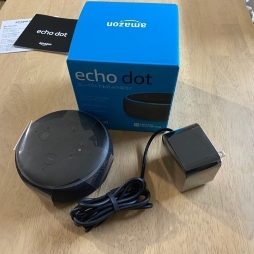 Echo dot 第3世代 美品