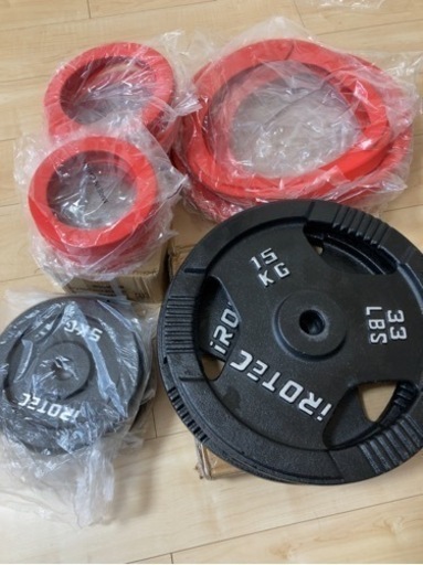 バーベル  ダンベル　プレート　筋トレ