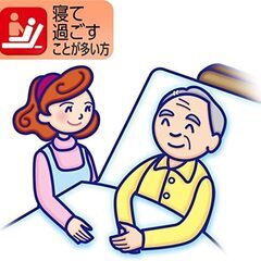 0円無料、新品　おむつ　尿とりパッド 　オムツ　紙パンツ　お肌快適　 夜用 　の画像
