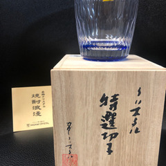 カガミクリスタル 特選切子 焼酎浪漫　木箱付き 贈答の画像