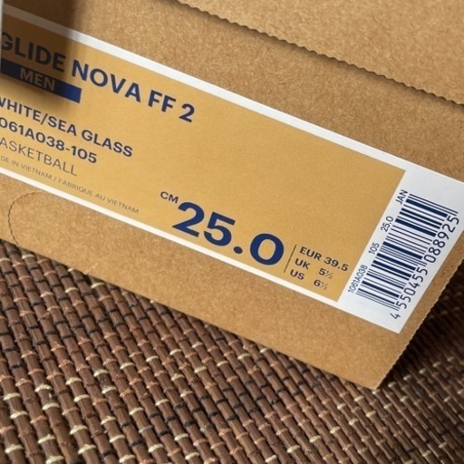 25cm GLIDE NOVA グライドノヴァ FF2