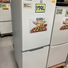【SHARP】179L2021年式クリーニング済み【管理番号83110】