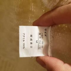 かわいいカーディガンの画像
