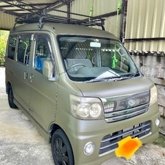 車検たっぷり、クーラー👍