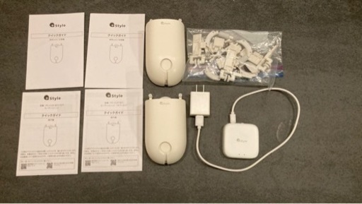 【+Style】スマートカーテン＋ユニットセット
