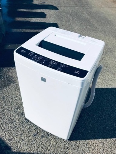ET808番⭐️AQUA 電気洗濯機⭐️