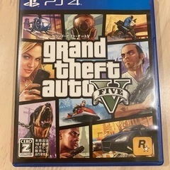 grand theft auto5