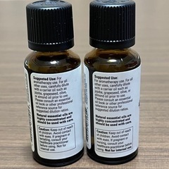 now シダーウッド、ラベンダーのオイルの画像