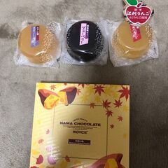 ロイズ生チョコ（やきいも）＆回進堂ゼリー3個