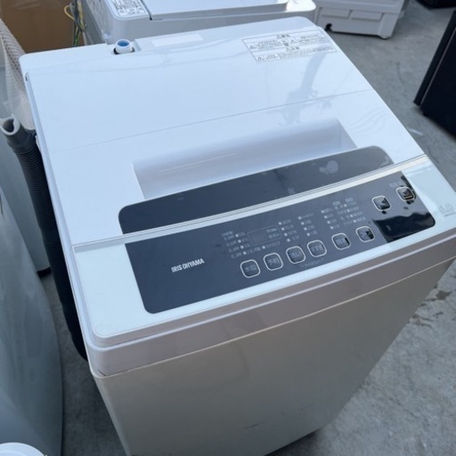 大阪限定●配送無料●2020年製●アイリスオーヤマ●IAW-T602E●