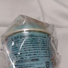 決まりました✨アマイワナ💙カップアイスバスボム🫧青空シトラス170gの画像