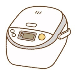 【至急！！】炊飯器