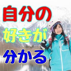 😊今動き出さなきゃ何も始まらない！！🌈✨自分軸を確立して行動力を...