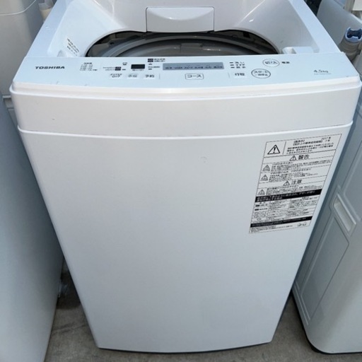 大阪限定○配送無料○2017年製○東芝○AW-45M5(W)○洗濯機 (リユースの 