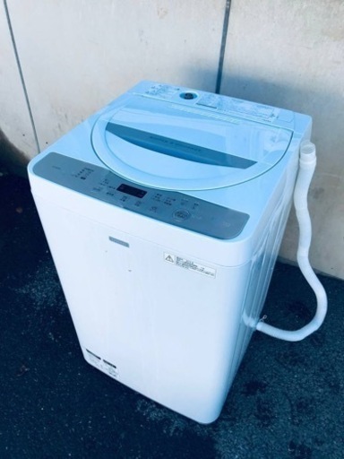 ET811番⭐️ SHARP電気洗濯機⭐️