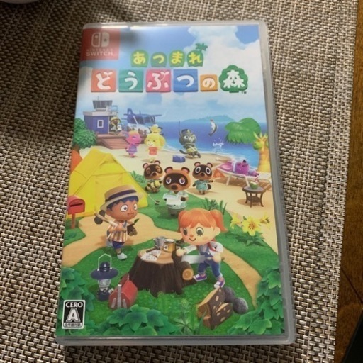 【取り引き中】Nintendo switch ライト【あつ森のカセット付き】