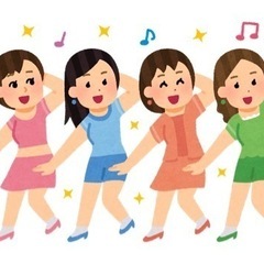KPOPを踊りたい大人達集まれ🔥