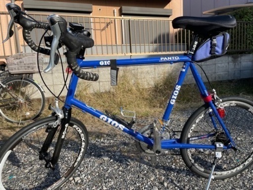 GIOS PANTO