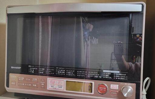 オーブンレンジ　11月中に取りに来られる方