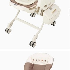 コンビ ネムリラ AUTO SWING エッグショック BE ココアブラウン