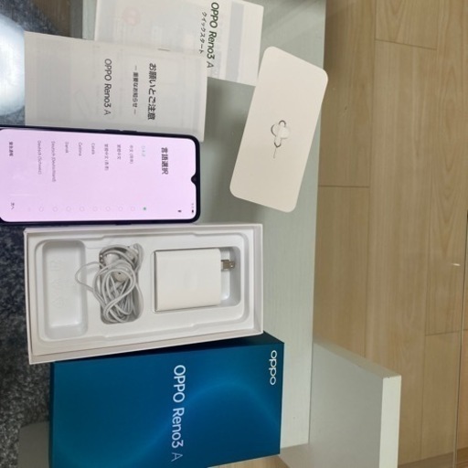 美品ワイモバイルSIM解除可能ですが未解除