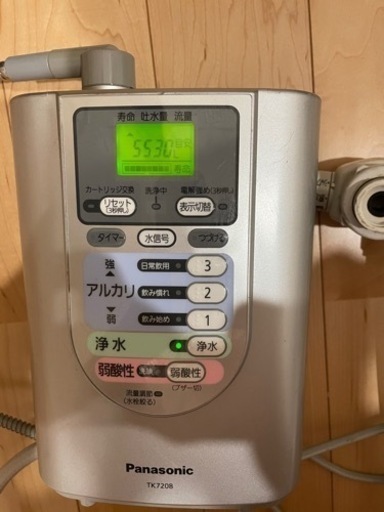Panasonic浄水器　TK7208