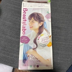 ヘアカラーの画像