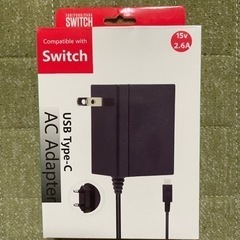 Switch用　ACアダプター　新品未使用品