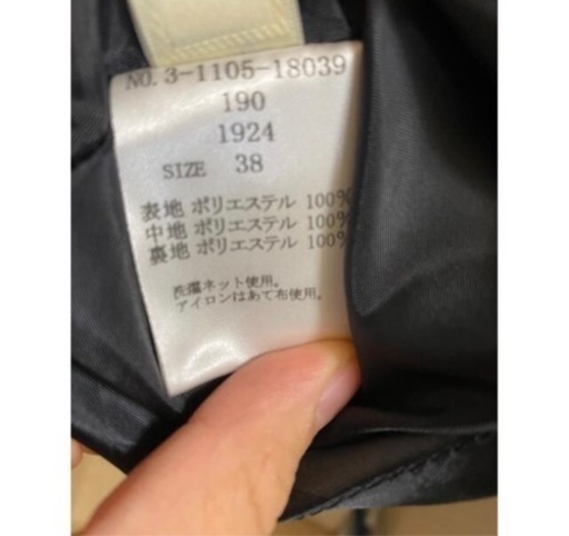 【未使用】パーティドレス
