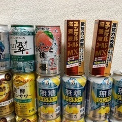 ✨お酒まとめ売り✨の画像