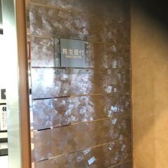 神奈川県社会人競馬サークルオフ会２０２３年日本ダービー参加者募集中 - スポーツ