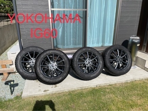 最終値下げ！スタッドレス215/60R17美品