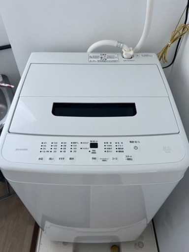 【2022年製】アイリスオーヤマ洗濯機　5.0kg