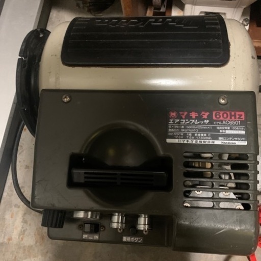 マキタエアコンブレッザ
