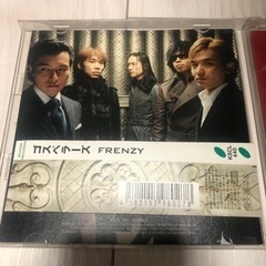 ゴスペラーズ FRENZYの画像