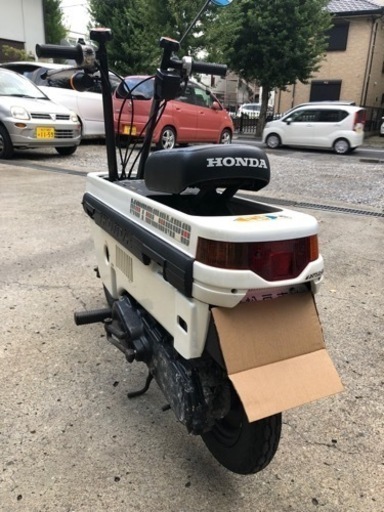 バイク HONDA MOTOCOMPO