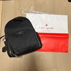 kate spade リュック