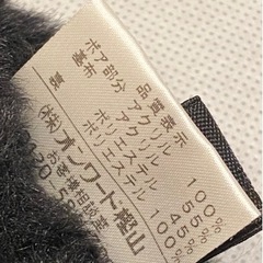 美品クリーニング済 23区SPORTS マフラー 23区ゴルフ ファーマフラー スポーツ ネックウォーマーの画像