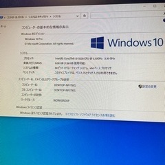 SSD換装済★core i3スリムタワーPC【NEC】Windows10 pro 今ならモニター付き！