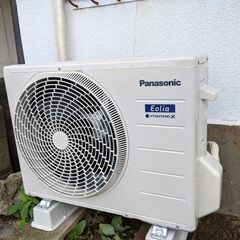 佐世保市　西海市　長崎市　時津町　長与町　諫早市　大村市　川棚町　雲仙市　エアコンの取り付け、取り外し、移設、処分 - ハウスクリーニング