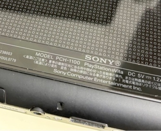 PS VITA PCH-1100 3G/wi-if 32GBメモリ付　ソフトおまけ有