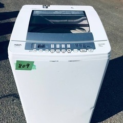 やすきよ 笑って日曜日 レオナルド熊デパート 石倉三郎ソフビ 　昭和レトロ やすきよ 笑って日曜日 レオナルド熊デパート 石倉三郎ソフビ