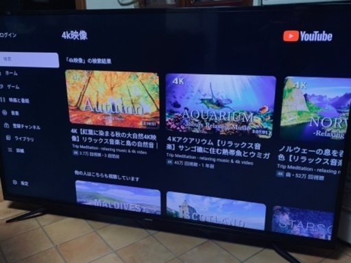 ②MAXZEN マクスゼン 4K 55インチ 55型 JU55SK04 2018年製