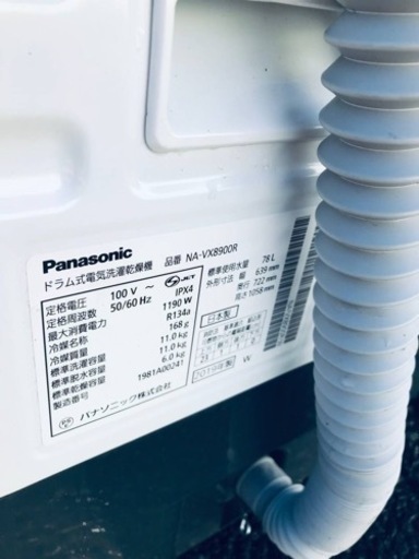 ✨2019年製✨818番 パナソニック✨電気洗濯乾燥機✨NA-VX8900R‼️