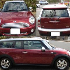 MINI　BMWミニクーパー　クラブマン　個人出品　車検令和5年12月　整備済　程度良好 ワインレッド美車　CABANAシートカバー付の画像