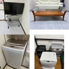引越処分品　家電・家具　美品の画像