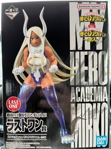 僕のヒーローアカデミア　一番くじ　ラストワン　ミルコfigure