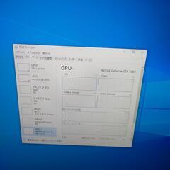 Iiyama ゲーミングノート　level infinity GTX1060 i77700HQの画像