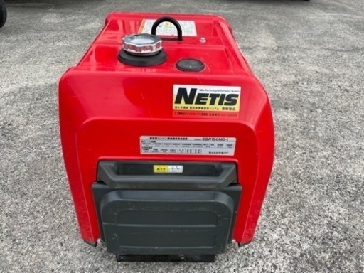 エンジン溶接機　新ダイワ　EGW150MD-I  中古品
